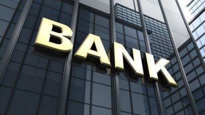 Спрос банков Азербайджана на валюту вырос - trend.az - Азербайджан