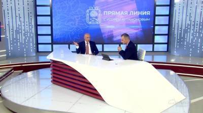 Игорь Артамонов - Игорь Артамонов: Постараемся сделать так, чтобы жизнь людей не останавливалась - lipetskmedia.ru - Липецкая обл.