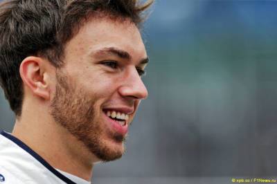 Пьер Гасли: Трасса в Зандфорте напоминает Монако - f1news.ru - Монако