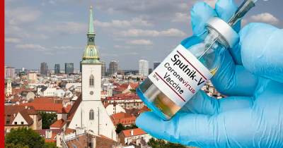 Игор Матович - Словакия отказалась от применения вакцины "Спутник V" - profile.ru - Словакия