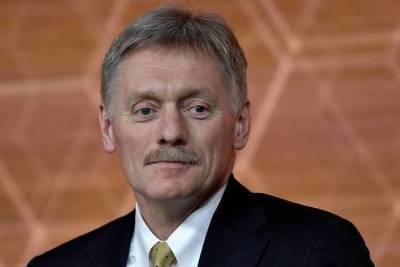 Дмитрий Песков - Игорь Руденя - В Кремле отказались назвать уровень антител у Путина - mk.ru - Россия