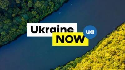 Владимир Зеленский - Дмитрий Кулеба - Сайт Ukraine Now запустили на арабском языке - hubs.ua - Украина