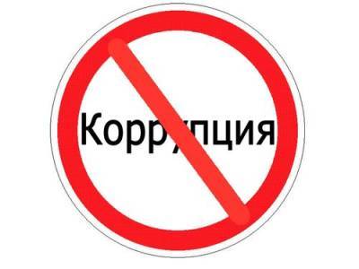 Алексей Сафонов - В России поставлен рекорд по задержанию коррупционеров - argumenti.ru - Россия - Ставрополье