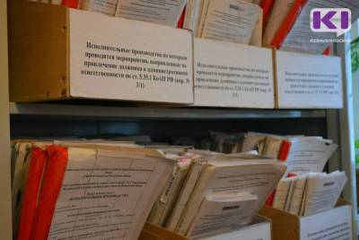 От штрафа – до ареста: ухтинец коллекционирует административные наказания - komiinform.ru - респ. Коми