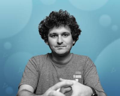 Сэм Бэнкман-Фрид - Глава FTX назвал криптодеривативы «недопонятыми» инструментами - forklog.com