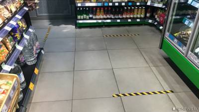 Севастополь лидирует в ЮФО по ценам на треть социально значимых продуктов - newdaynews.ru - Россия - Крым - Севастополь - округ Южный