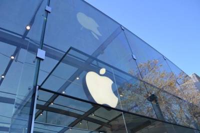Стоимость Apple впервые превысила $2,5 триллиона - minfin.com.ua - США - Украина - Саудовская Аравия