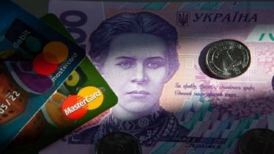 Объем денежных переводов в I полугодии увеличился на 40% — НБУ - hubs.ua - США - Украина - Киев