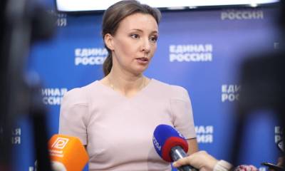 Анна Кузнецова - Ростовская область станет пилотной в проекте «Социальный навигатор» - privet-rostov.ru - Россия - Ростов-На-Дону - Ростовская обл.