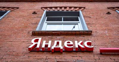Владислав Поздняков - Основатель «Мужского государства» объявил о капитуляции перед «Яндексом» - moslenta.ru