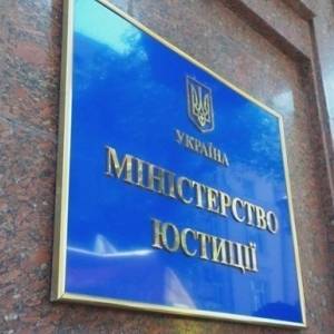 В Минюсте рассказали о трудоустройстве пожизненно осужденной - reporter-ua.com - Украина