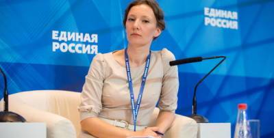 Анна Кузнецова - Анна Кузнецова: Ннаши дети – достойные наследники героев Великой... - politnavigator.net - Россия