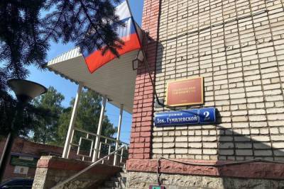 Роспотребнадзор в суде прокомментировал ситуацию с отстранением сотрудников Щегловского вала от работы из-за прививки - tula.mk.ru - Тула