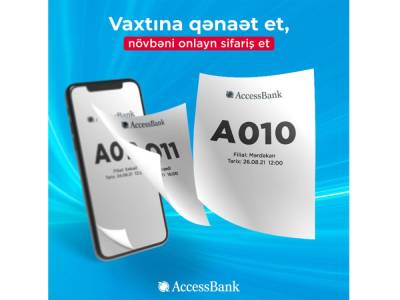 Экономьте свое время с AccessBank! - trend.az