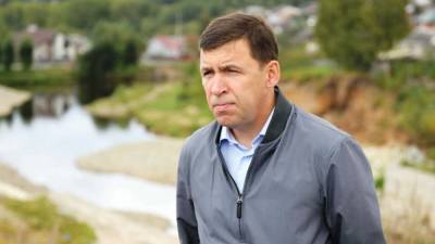 Евгений Куйвашев - Куйвашев снова проверил Салду после потопа - newdaynews.ru - Свердловская обл.