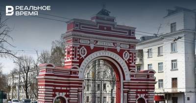 Максим Платонов - Разработка проекта реставрации Красных ворот в Казани обойдется почти в 1,5 млн рублей - realnoevremya.ru - респ. Татарстан - Казань