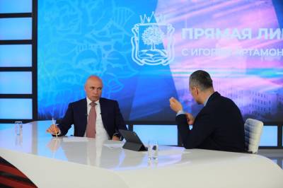 Игорь Артамонов - С кем хочет сфотографироваться губернатор Липецкой области - lipetskmedia.ru - Липецкая обл.