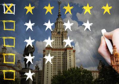 Виктор Садовничий - МГУ Ломоносова занял 19 место в международном рейтинге вузов - mskgazeta.ru - Россия - Санкт-Петербург