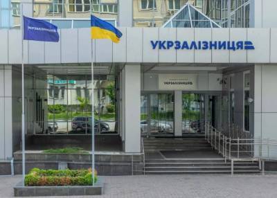 ВАКС оставил арестованным телефон замдиректора Центра охраны здоровья УЗ - ru.slovoidilo.ua - Украина - Киев - Львов - Одесса - Харьков