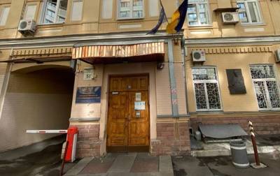 В Киеве проходят обыски в жилищно-комунальном предприятии - korrespondent.net - Украина - Киев