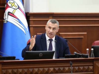 Виталий Кличко - Александр Ткаченко - "Как-то некультурно для министра культуры". Ткаченко не пришел на заседание Киевсовета, где должны рассмотреть проект решения по охране культурного наследия - gordonua.com - Украина - Киев - Строительство