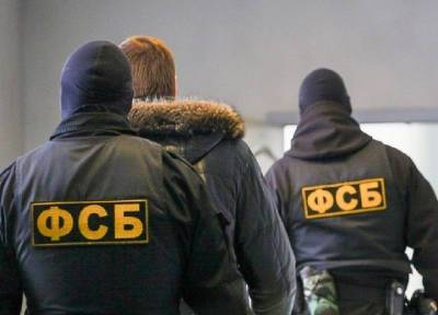 На Сахалине сотрудники ФСБ и таможни задержали ОПГ с наркотиками на 50 миллионов рублей - province.ru - Россия - Китай - Голландия