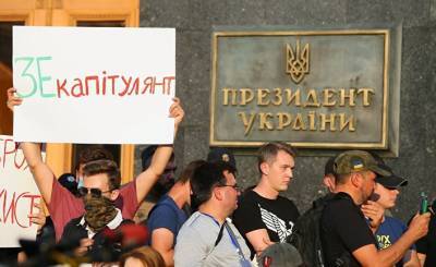 Телеграф (Украина): Кремль получил заряд уверенности и может снова ударить по Украине, — ветеран АТО - inosmi.ru - Россия - Украина - Белоруссия - ДНР - Горловка - Донбасс