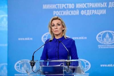 Мария Захарова - Захарова прокомментировала желание Запада оставить афганских беженцев в регионе - lenta.ru - Россия - Дания - Афганистан