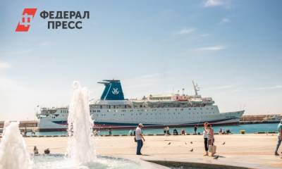 Застрявшие на «Князе Владимире» в Сочи туристы недовольны - fedpress.ru - Сочи