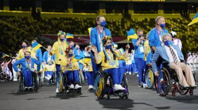 Украинские спортсмены завоевали еще три медали на Паралимпиаде-2020 - ru.slovoidilo.ua - Украина - Токио