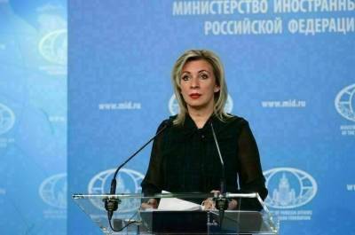 Марья Захарова - Захарова: большинство предложений России проигнорированы в резолюции Совбеза ООН по Афганистану - pnp.ru - Россия - Китай - Афганистан