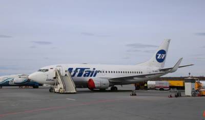 Тюменская авиакомпания Utair просрочила кредиты почти на семь млрд рублей - nashgorod.ru - Тюмень