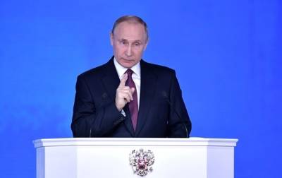 Владимир Путин - В Украине объяснили отсутствие подозрений Путину - korrespondent.net - Россия - Украина - Иловайск
