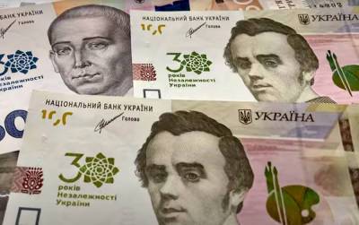 Средняя зарплата в Украине в очередной раз выросла: где платят больше всего - ukrainianwall.com - Украина
