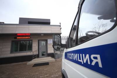 Романтическое «похищение» привело супругов в отделение полиции - vm.ru - Москва
