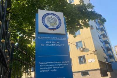 В Тульской области усилили контроль за кассовой техникой на рынках - tula.mk.ru - Россия - Тульская обл.