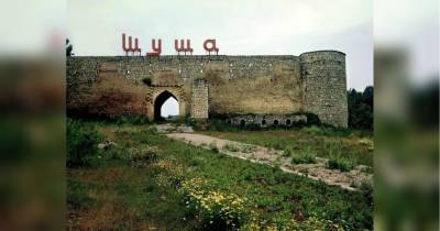 До культурної столиці Азербайджану міста Шуша повертається життя, — РАУ - fakty.ua - Украина - Азербайджан