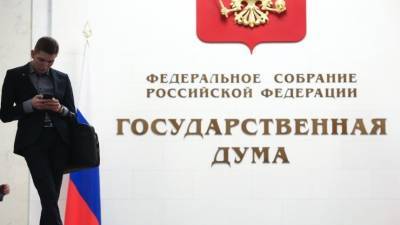 В Общественной палате РФ рассказали о методах борьбы с недостоверной информацией - 5-tv.ru - Россия