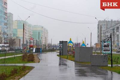 В администрации Усинска назвали дату подачи тепла в жилые дома - bnkomi.ru - Сыктывкар - Усинск