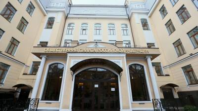 Никита Данюк - В Общественной палате заявили о крайней политизированности вопроса вакцин - russian.rt.com - Россия - Венгрия - Словакия