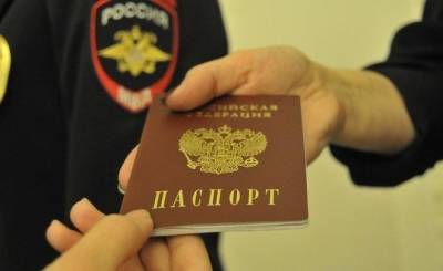 Банки просят МВД не закрывать сервис проверки паспортов. Аналог на Госуслугах им не нравится - cnews.ru