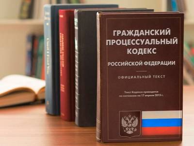 Что изменится в жизни россиян с 1 сентября - u24.ru