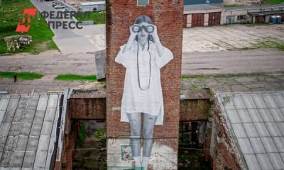 Анна Ахматова - Один из самых больших постеров в России появился в Советске на границе с Литвой - fedpress.ru - Россия - Литва - Калининград - Советск