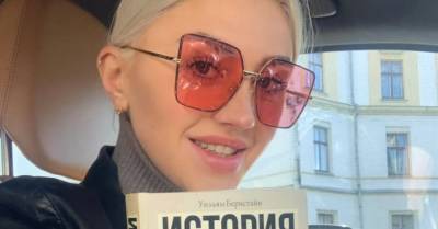 Марина Лазебная - Интсаграм-инфлюенсера Анну Сергееву назначили советником министра соцполитики - delo.ua - Украина