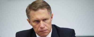 Михаил Мурашко - Глава Минздрава Мурашко: последствия ковида могут длиться свыше девяти месяцев - runews24.ru - Россия