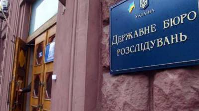 Александр Трухин - ДТП с депутатом Трухиным: дело будет вести ГБР - ru.slovoidilo.ua - Украина - Киев