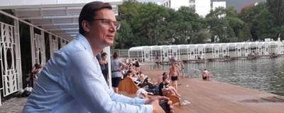 Евгений Моисеев - Градоначальник Железноводска Евгений Моисеев пояснил, почему назвал подписчика «быдлом» - runews24.ru - Ставрополье - Железноводск