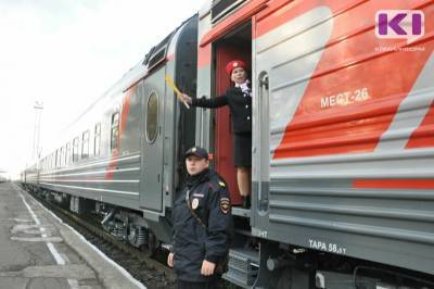 В Коми компенсацию расходов на проезд в медучреждения и обратно получили 313 жителей, страдающих тяжелыми заболеваниями - komiinform.ru - респ. Коми