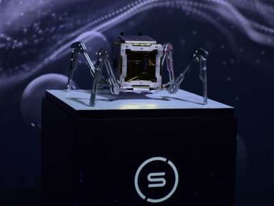 Британская компания Spacebit запланировала в 2022 году первую украинскую миссию на Луну - gordonua.com - Украина - Англия - Великобритания