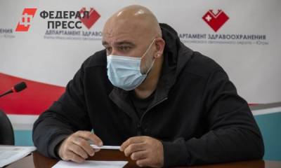 Денис Проценко - Денис Проценко предложил расширить возможности санавиации - fedpress.ru - Ханты-Мансийск - Югра